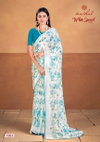 White Special By Kashvi Dull Moss Printed Sarees Wholesale Shop In Surat